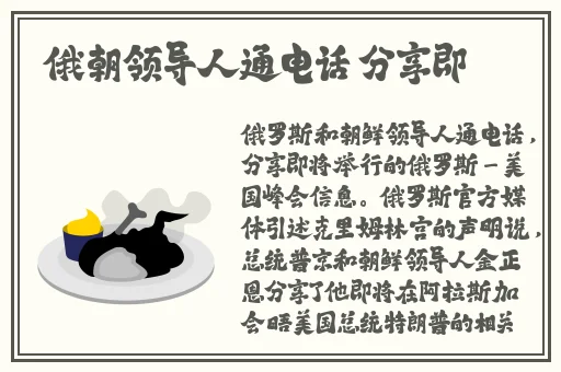 av办公室丝袜高跟秘书的呻吟